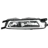 Image de Projecteur Antibrouillard 1na 011 839-121 Hella Hella 1na011839121 Volkswagen