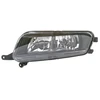 Image de Phare Antibrouillard Seat Alhambra (710) 15- Li 1nd 010 455- Hella Hella 1nd010455111 Volkswagen