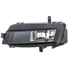 Image de Projecteur Antibrouillard 1nd 011 223-151 Hella Hella 1nd011223151 Volkswagen