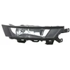 Image de Projecteur Antibrouillard 1nd 012 998-021 Hella Hella 1nd012998021 Skoda