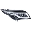 Image de Phare Droit 1ee 354 835-021 Hella Hella 1ee354835021 Land Rover