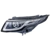 Image de Phare Gauche 1zs 354 835-031 Hella Hella 1zs354835031 Land Rover