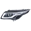 Image de Phare 1ee 354 835-011 Hella Hella 1ee354835011 Land Rover