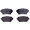 Image de Jeu De Plaquettes De Frein, Frein À Disque 8db 355 040-121 Hella Hella 8db355040121 Lexus;Subaru;Suzuki;Toyota