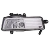 Image de Projecteur Antibrouillard 1na 009 963- Hella Hella 1na009963111 Audi