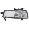 Image de Projecteur Antibrouillard 1na 009 963-121 Hella Hella 1na009963121 Audi