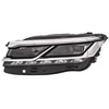Image de Phare Gauche 1ex 013 143-271 Hella Hella 1ex013143271 Volkswagen