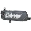 Image de Projecteur Antibrouillard 1ng 354 843-021 Hella Hella 1ng354843021 Volkswagen