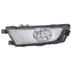 Image de Phare Antibrouillard Skoda Octavia Iii (5e3, 5e5, Nl3, Nr3) Li 12- Chromé H8 1ng 354 844-031 Hella Hella 1ng354844031 Skoda
