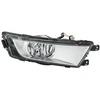 Image de Phare Antibrouillard Skoda Octavia Iii (5e3, 5e5, Nl3, Nr3) Re 12- Chromé H8 1ng 354 844-041 Hella Hella 1ng354844041 Skoda