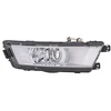 Image de Phare Antibrouillard Skoda Rapid (Nh3) Re 12-17 Chromé H8 1ng 354 844-081 Hella Hella 1ng354844081 Skoda