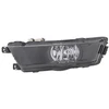 Image de Feu Antibrouillard Gauche Skoda Rapid (Nh3) 12-17 Noir H8 1ng 354 844-091 Hella Hella 1ng354844091 Skoda