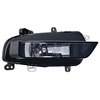 Image de Phare Antibrouillard Audi (8x1/ 8xf) 14- Re 1ne010 832-381 Hella Hella 1ne010832381 Audi