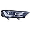 Image de Phare 1ex 354 881-021 Hella Hella 1ex354881021 Audi