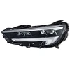 Image de Phare 1ex 354 882-011 Hella Hella 1ex354882011 Opel
