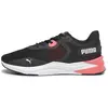 Image de Puma Baskets Disperse Xt 3