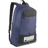 Image de Puma Sac à Dos Plus