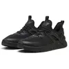 Image de Puma Baskets Pacer +