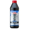 Image de Huile De Boîte De Vitesses Liqui Moly (Gl4+) Sae 75w-90 1l Liqui Moly 20462 Alfa Romeo;Alpina;Aston Martin;Audi;Austin;Bmw;Cadillac;Chevrolet;Citroen;Daewoo;Daihatsu;Dodge;Fiat;Ford;Ford Usa;Geely;Hyundai;Infiniti;Iveco;Jaguar;Jeep;Kia;Lada;Lamborghini;Lancia;Land Rover;Lexus;Lotus;Maserati;Mazda;Mg;Mitsubishi;Morgan;Nissan;Opel;Peugeot;Porsche;Renault;Rover;Saab;Seat;Skoda;Smart;Ssangyong;Subaru;