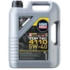 Image de Huile Moteur Liqui Moly Top Tec 4110 5w-40 5l Liqui Moly 21479 Alfa Romeo;Alpina;Aston Martin;Audi;Bentley;Bmw;Cadillac;Chevrolet;Chrysler;Dacia;Daewoo;Dodge;Fiat;Ford;Honda;Hyundai;Infiniti;Jaguar;Jeep;Kia;Lada;Lamborghini;Lancia;Land Rover;Lotus;Maserati;Mazda;Mercedes-Benz;Mini;Mitsubishi;Morgan;Nissan;Opel;Porsche;Puch;Renault;Rolls-Royce;Saab;Smart;Ssangyong;Subaru;Suzuki;Toyota;Vauxhall;Volv