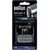 Image de GRILLE + BLOC COUTEAUX 31S COMBI PACK