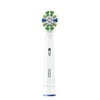 Image de Oral-B FlossAction CleanMaximiser - Tête de brosse de rechange - pour brosse à dent - blanc (pack de 4) - pour Pro 600 FlossAction, 700 FlossAction;