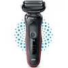 Image de Series 5 51-R1000s