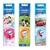 Image de EB10 KIDS X3