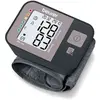Image de BC1R Vital+