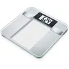 Image de Balance Beurer BG 13 Argenté TU 76030