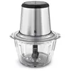 Image de Hachoir Bol Verre KULT X 0416590011