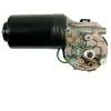 Image de Moteur D'Essuie-Glace Metzger 2190624 Ford