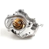 Image de Pompe À Eau Hepu P1221 Maserati