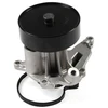 Image de Pompe À Eau, Refroidissement Moteur Hepu P3005 Opel