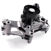 Image de Pompe À Eau, Refroidissement Du Moteur Hepu P403h Bmw