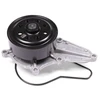 Image de Pompe À Eau, Refroidissement Moteur Hepu P7857 Honda