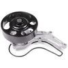 Image de Pompe À Eau, Refroidissement Moteur Hepu P7859 Honda