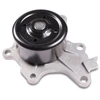 Image de Pompe À Eau Hepu P7871 Toyota
