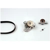 Image de Pompe À Eau + Kit De Courroie De Distribution Pk07830 Hepu Hepu Pk07830 Honda