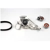 Image de Pompe À Eau + Kit De Courroie De Distribution Pk77030 Hepu Hepu Pk77030 Lexus;Toyota