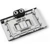Image de Core RTX 4080 Reference avec Backplate - Acryl + Nickel