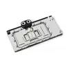 Image de Alphacool Core pour RTX 4090 Suprim with Backplate