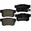Image de Kit De Plaquettes De Frein, Frein À Disque 24231.150.1 Zimmermann Zimmermann 24231.150.1 Honda