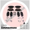 Image de Kit De Plaquettes De Frein, Frein À Disque 23760.175.2 Zimmermann Zimmermann 23760.175.2 Alfa Romeo;Lancia