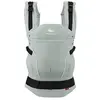 Image de manduca FIRST > Mint < Porte-bébé ergonomique & physiologique, Rallonge dorsale & Réducteur de siège, coton bio, 3 positions de portage pour bébés & enfants (3,5-20kg) en occasion ou reconditionné