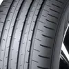 Image de Pneu tout terrain SUV SP Sport Maxx 060 225/55 R18 98H