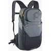 Image de Evoc bike - Ride 12 + Hydration Bladder 2 - Sac à dos vélo Grey / Black - 12 L