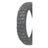 Image de Pneu de motocross Moto MFC12 120/90 D17 72R