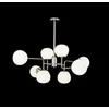 Image de Erich Plafonnier Globe nickelé, 8 lumières, E14