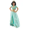Image de Tonies®  - Disney - Jasmine